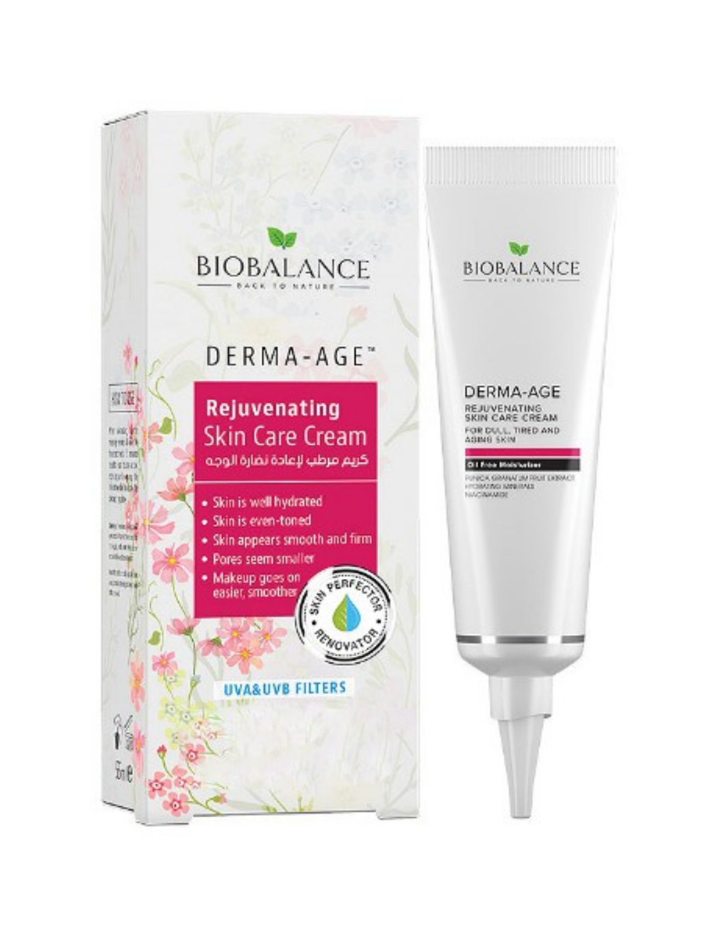 Bio Balance Derma-Age Rejuvenating, Moisturizing Facial Cream- 55ml