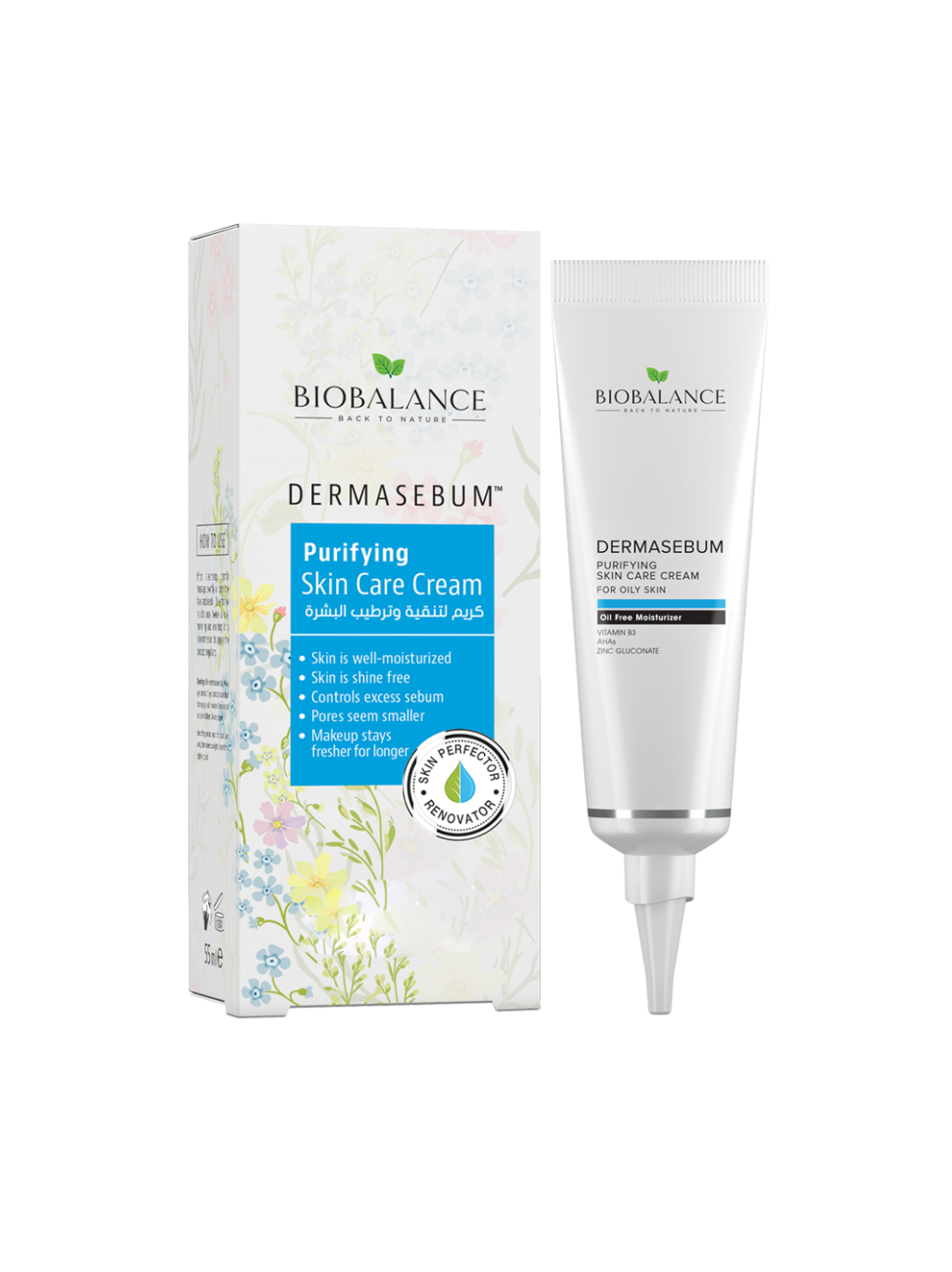 Bio Balance Dermasebum Purifying, Moisturizing Facial Cream- 55ml