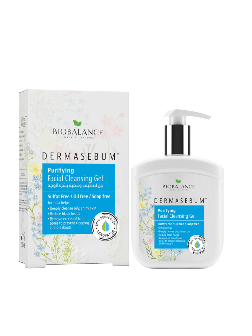 Bio Balance Dermasebum Purifying Facial Cleansing Gel- 250ml