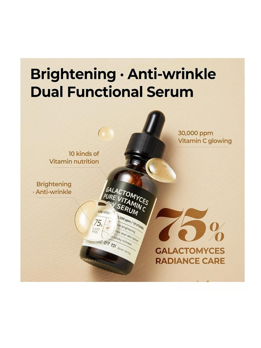 Some By Mi Galactomyces Pure Vitamin C Glow Serum